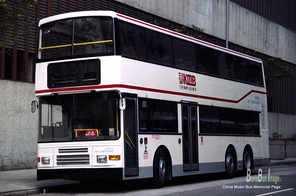 N240-37 AV CKD upload.png