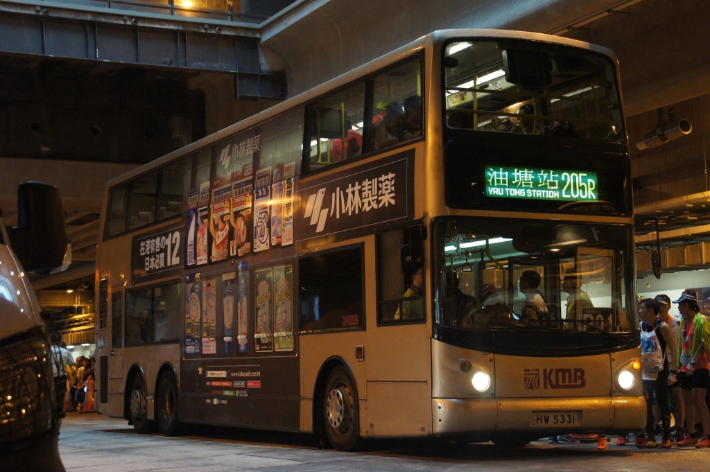 HW5331@205R.jpg