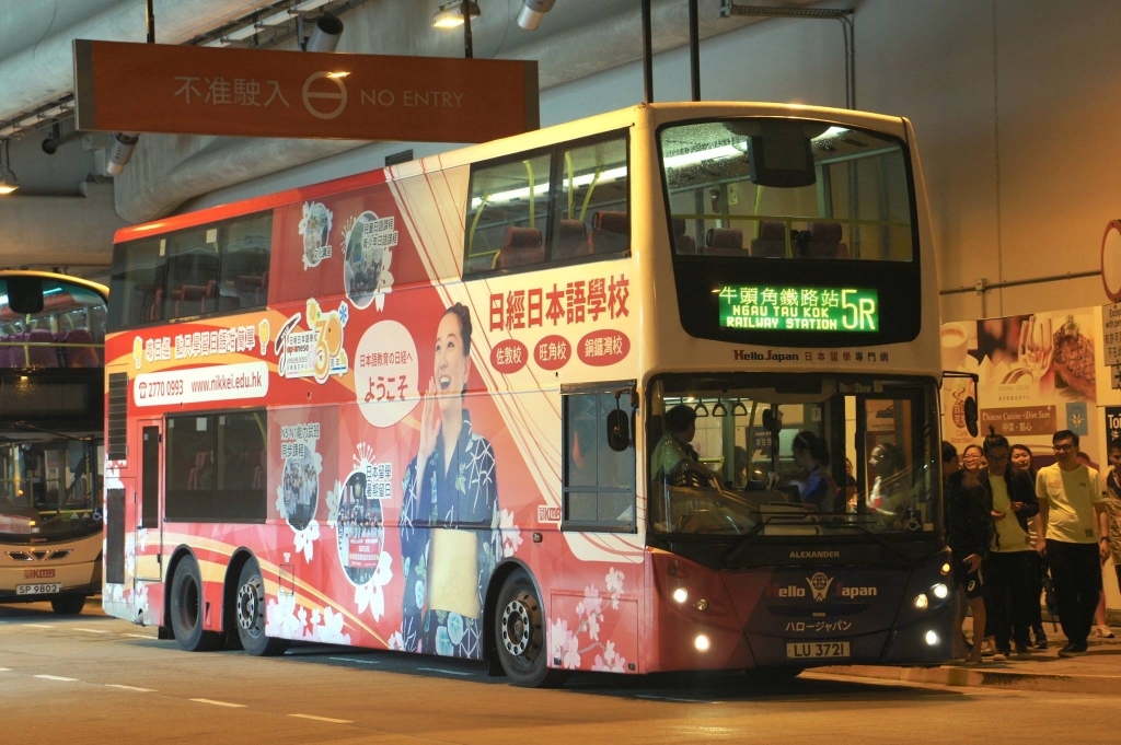 LU3721.jpg