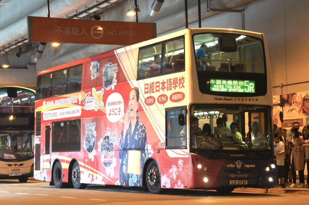 LU3721@5R.jpg