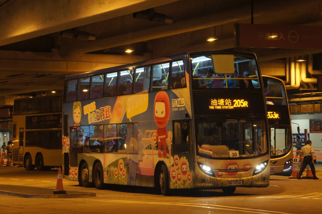 SH1334@205R (1).jpg