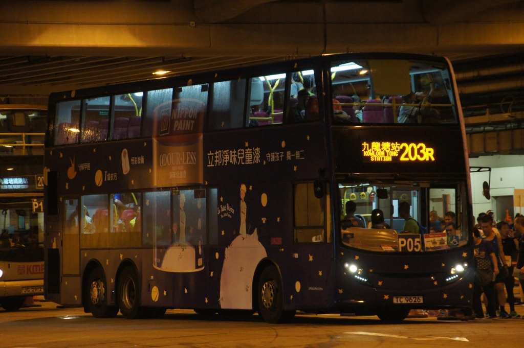 TC9626.jpg