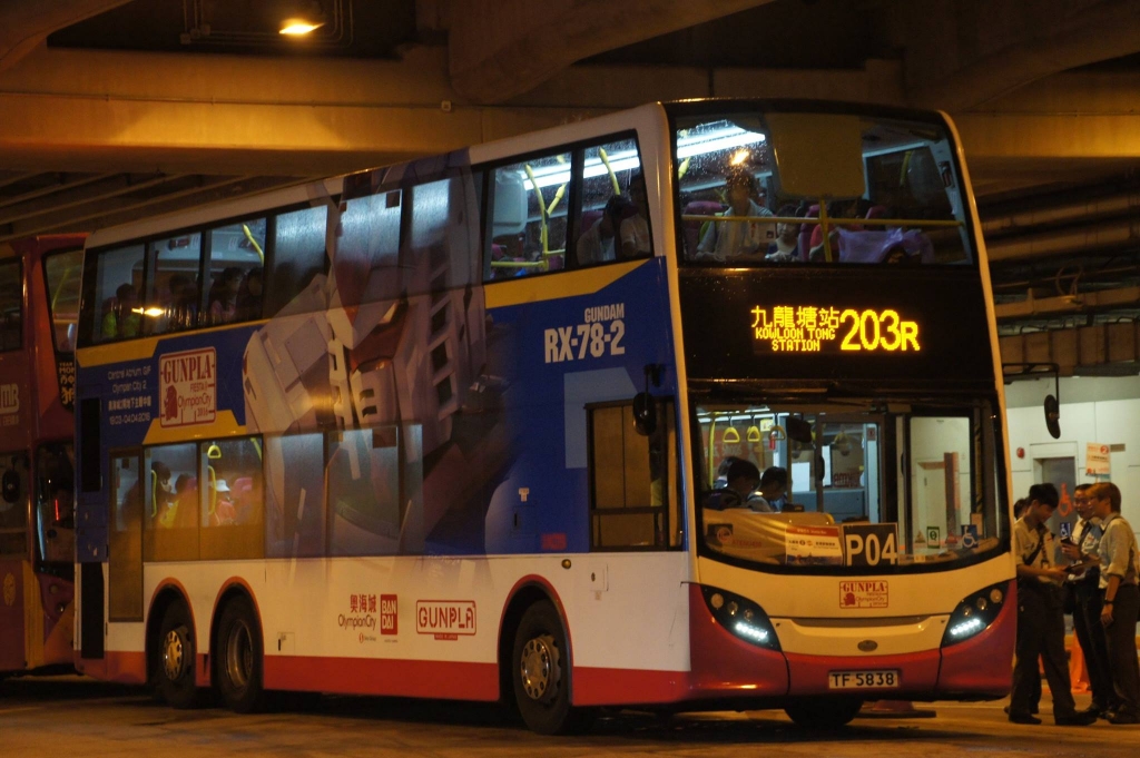TF5838@203R.jpg