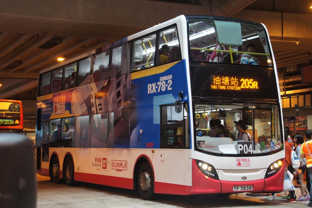 TF5838@205R.jpg