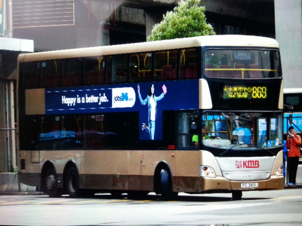 869.jpg