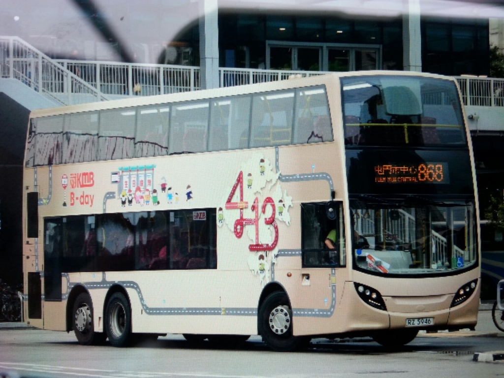 RZ5946.jpg