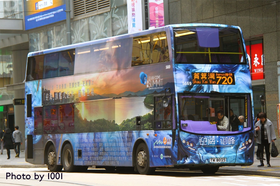 d5669-720.jpg