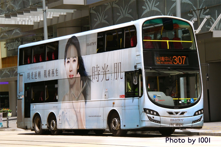 dtc4827-307.jpg
