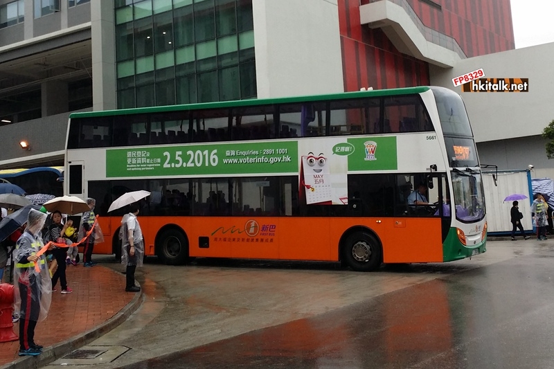 X797 4.jpg