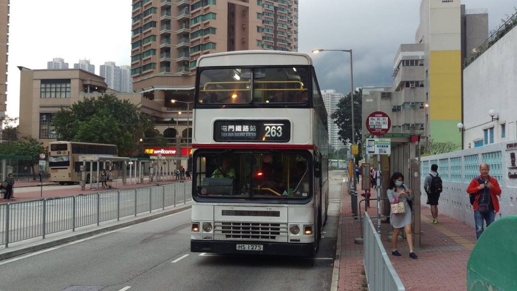 HS1275 - Front