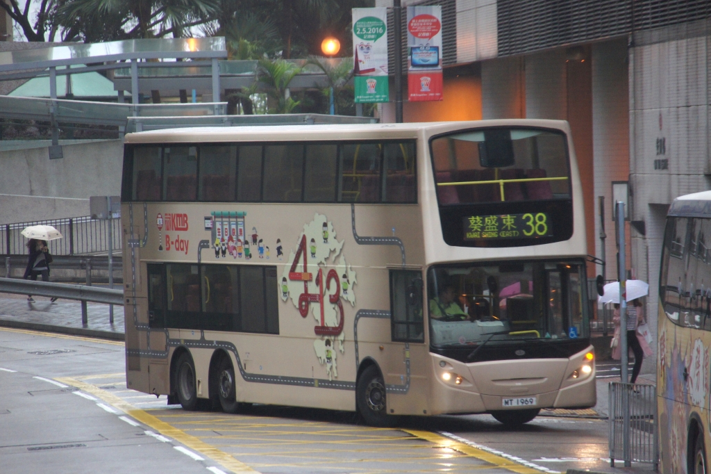 DSC00790.JPG