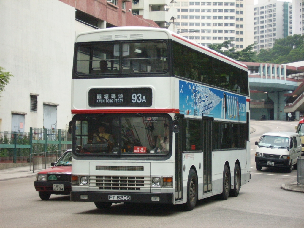 FT8209.jpg