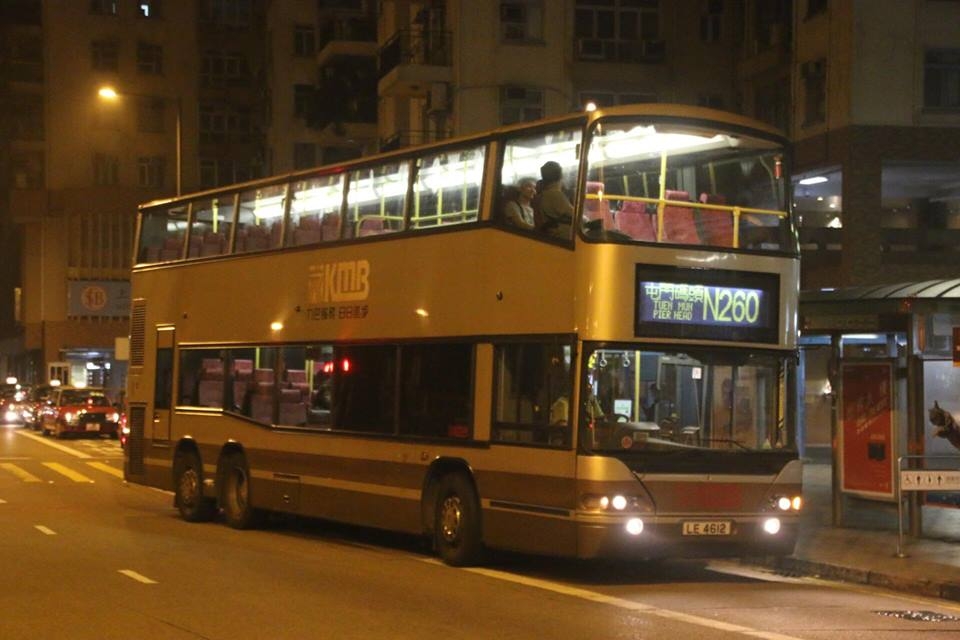 N260.jpg