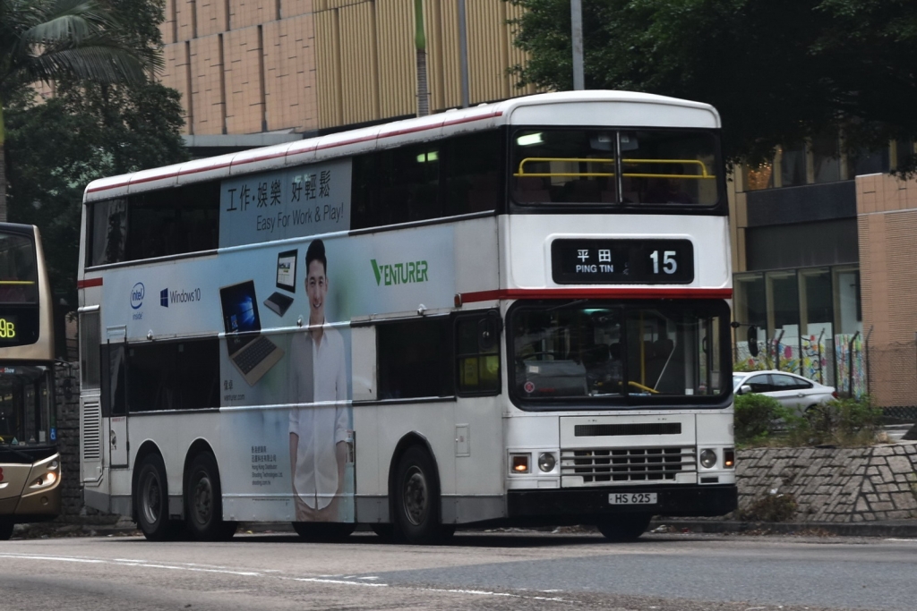 DSC_0609.jpg