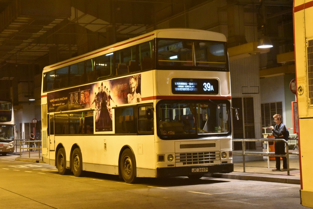 DSC_0658.JPG