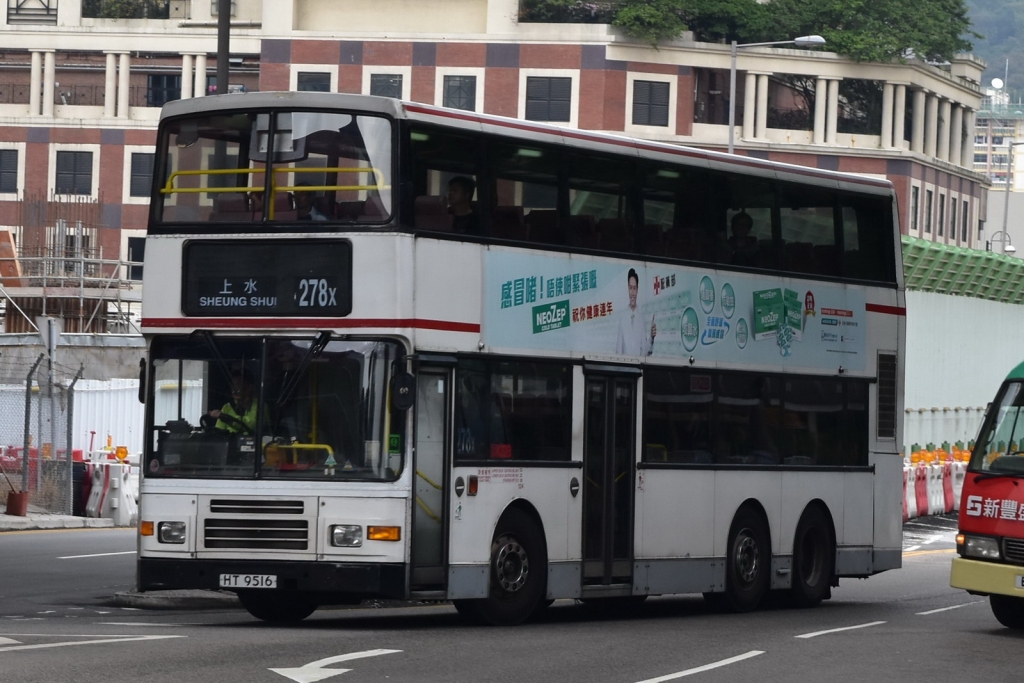 DSC_0662.jpg