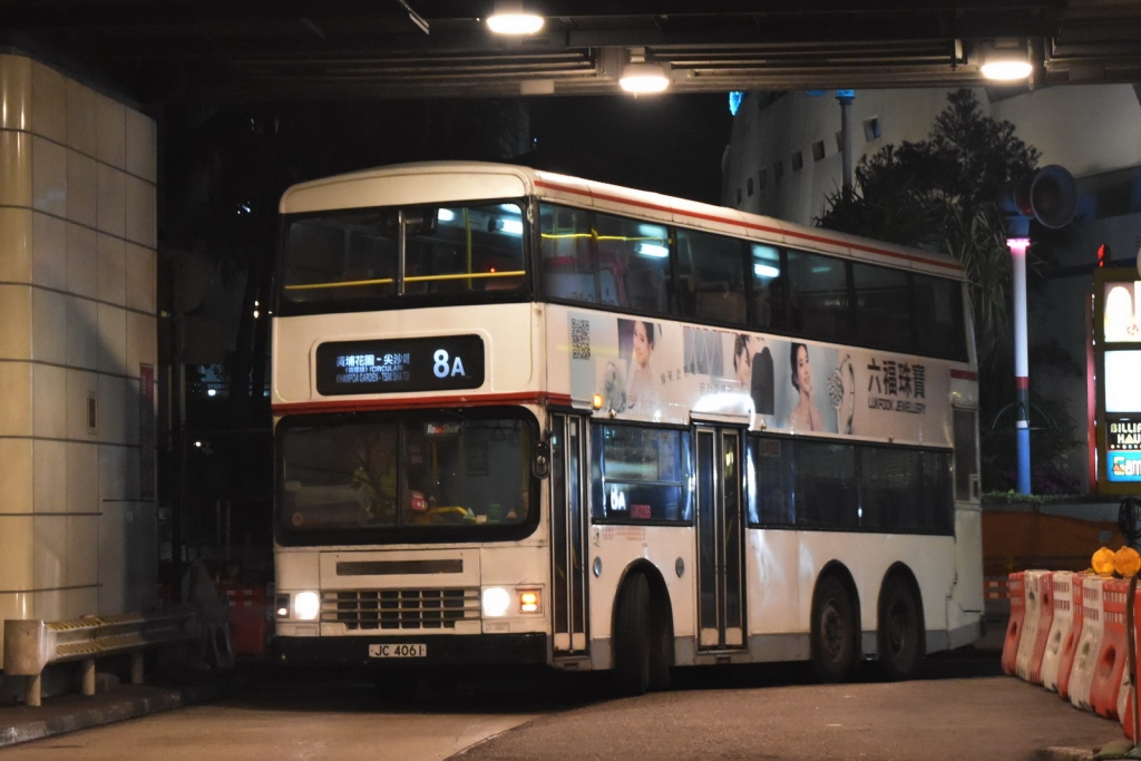 DSC_0559.jpg