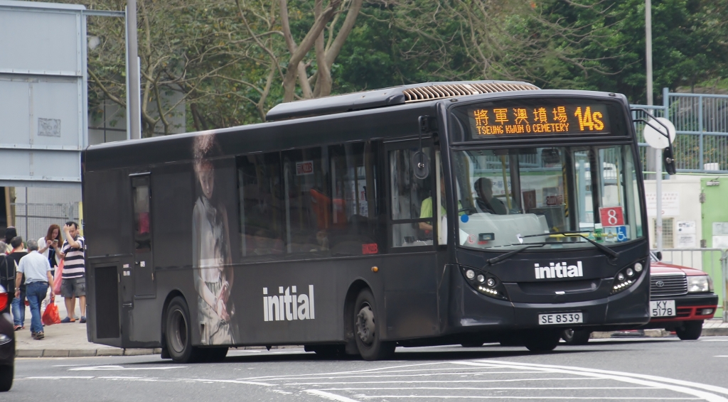 SE8539@14S.JPG