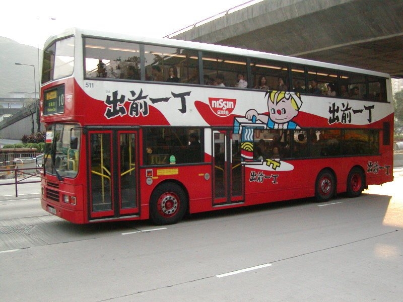 c_511_1.jpg