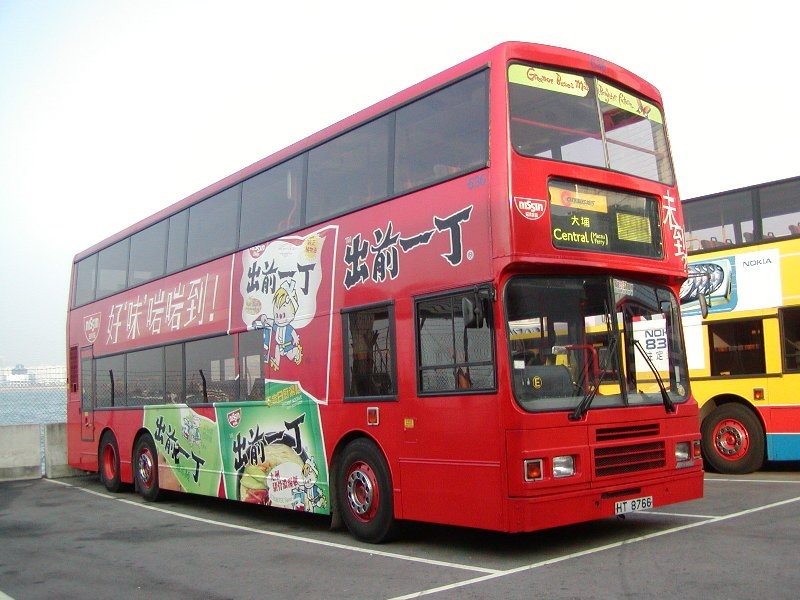 c_636_4.jpg