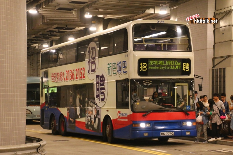 2116 B3M.JPG