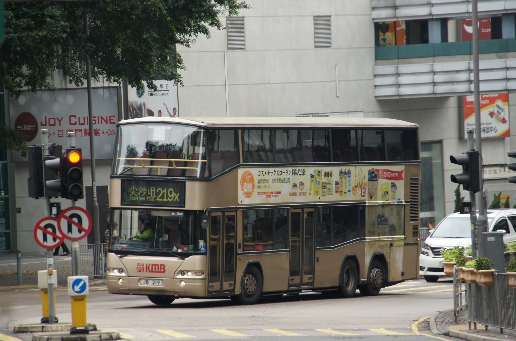 DSC01051.JPG