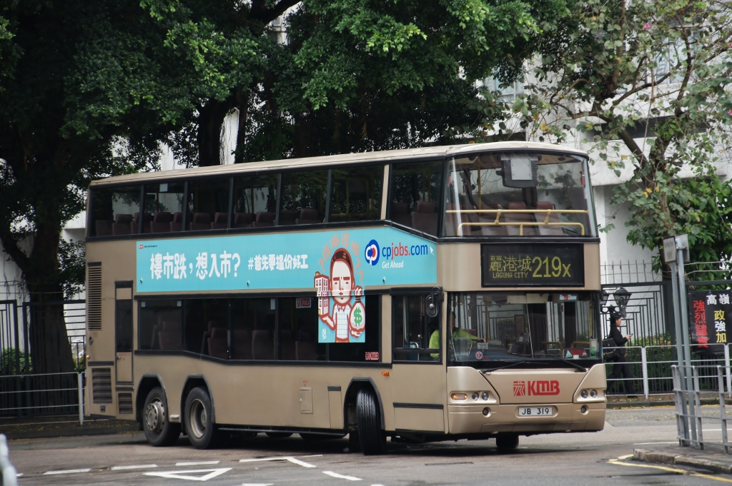 DSC01026.JPG