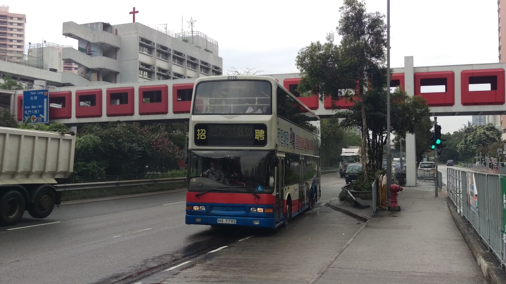 2115-B3X-1