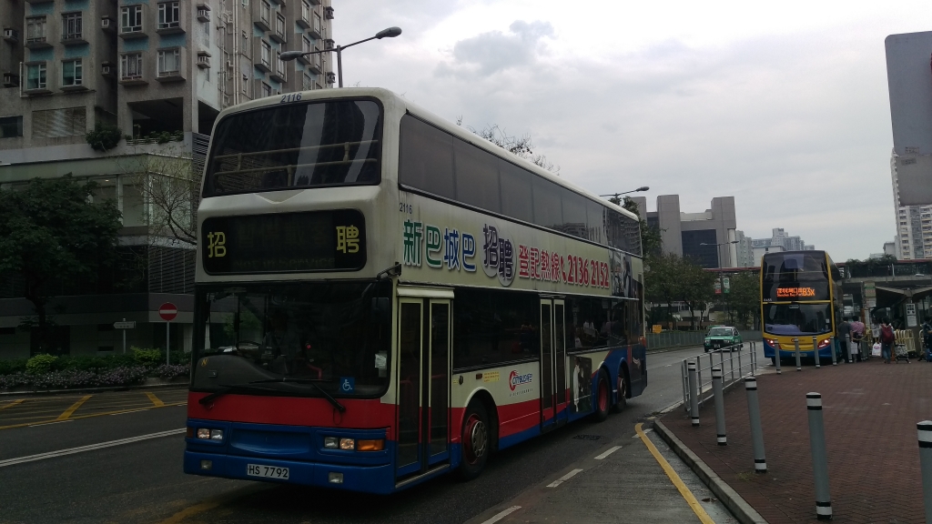2115-NIS-TM