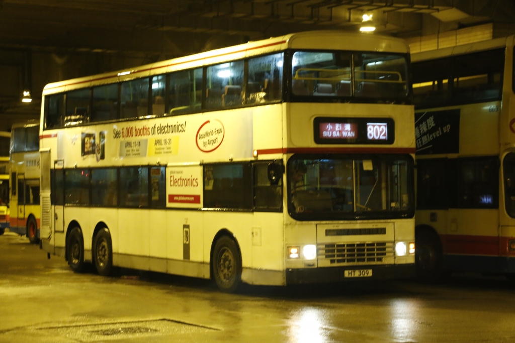 _MG_5616.JPG