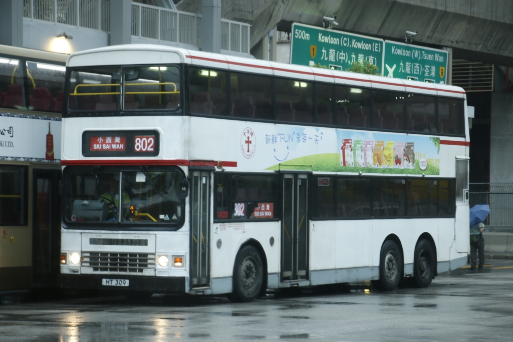 _MG_5598.JPG