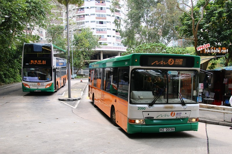 2090 1.JPG