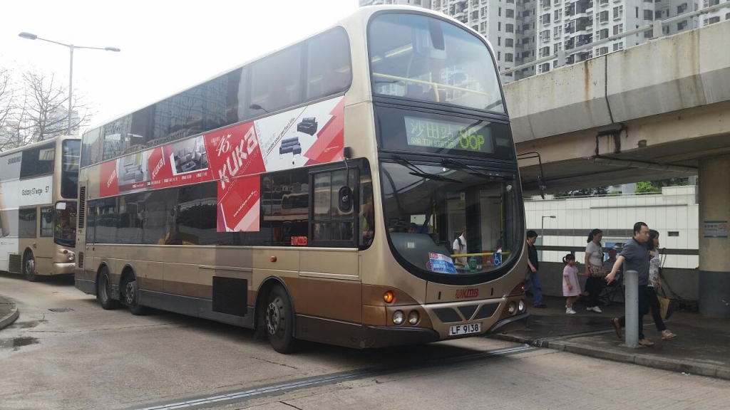 86P首航用車抵達沙田站