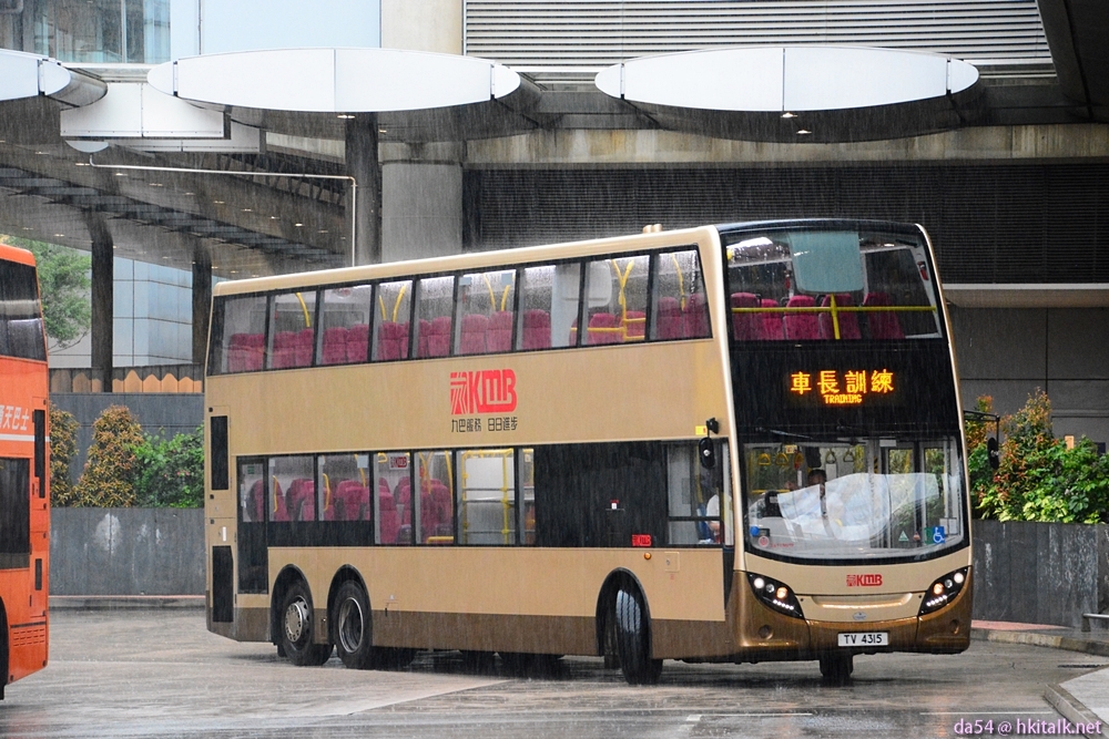 TV4315 GTC.JPG