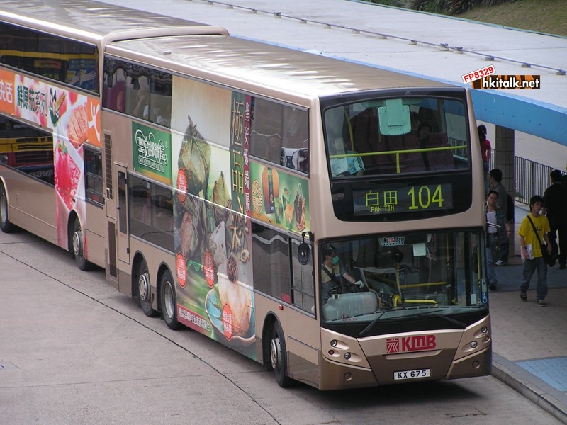 KX675.JPG