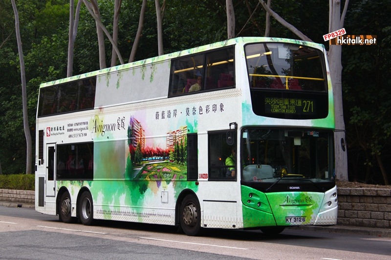 ATE003-R3334-271.JPG