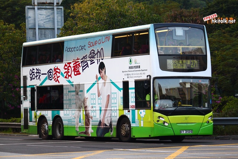 ATE003-T9304-271.JPG