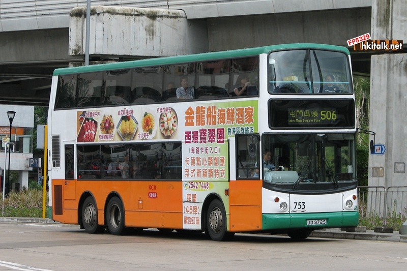 K753-E1711-506.JPG