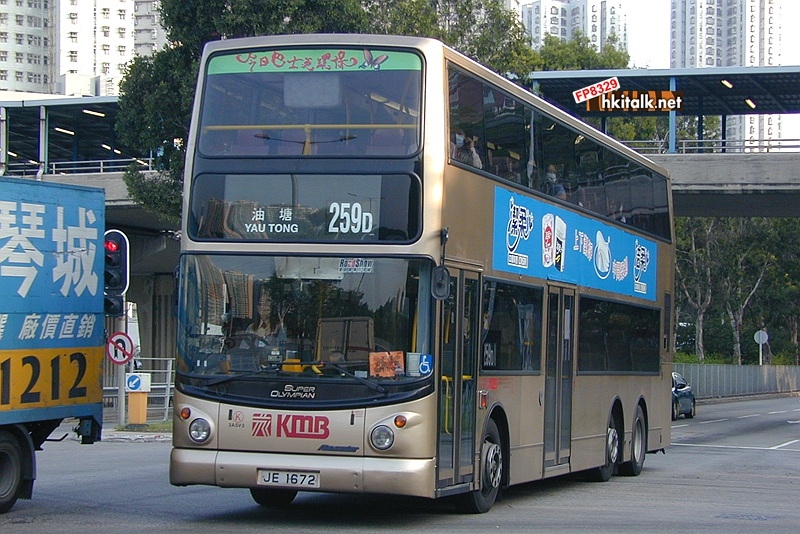 3ASV003-18276-259D (2003).JPG