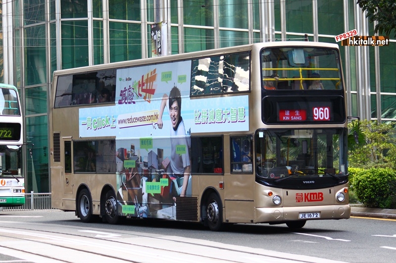 3ASV003-Q4440-960 (2010).JPG