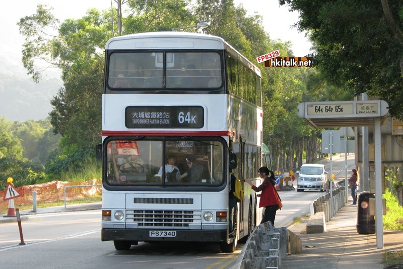 ADS001-I6756-64K.JPG