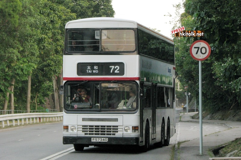 ADS001-I6903-72.JPG