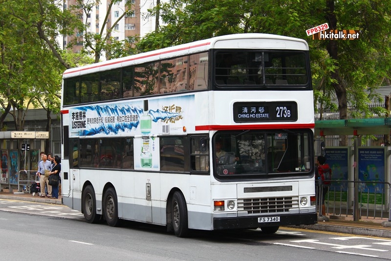 ADS001-P8283-273B.JPG