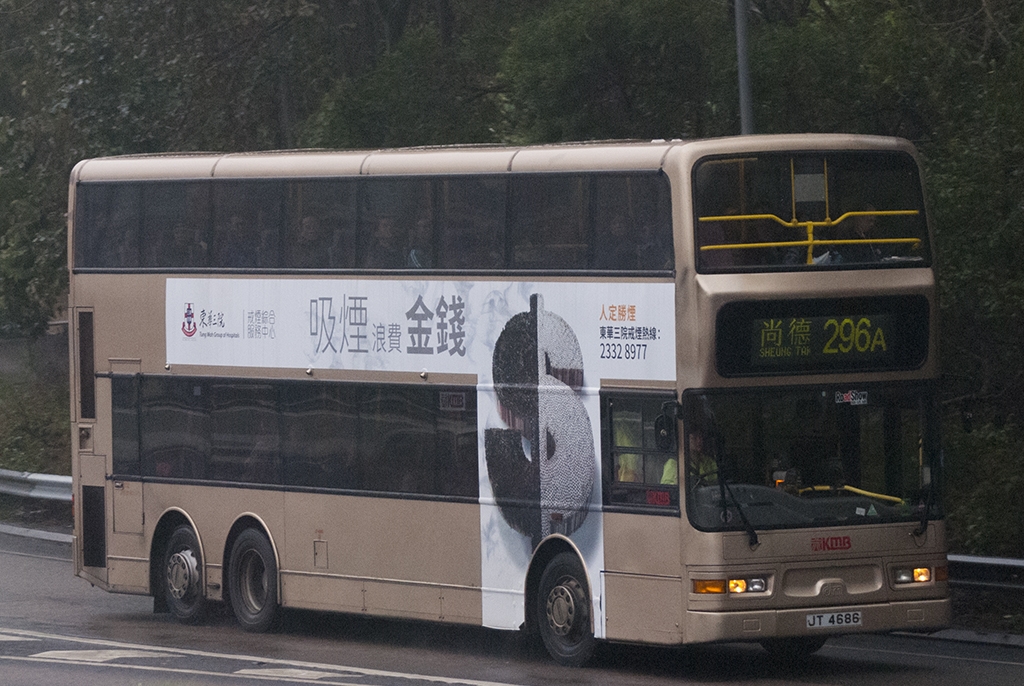 KSY_7305.jpg