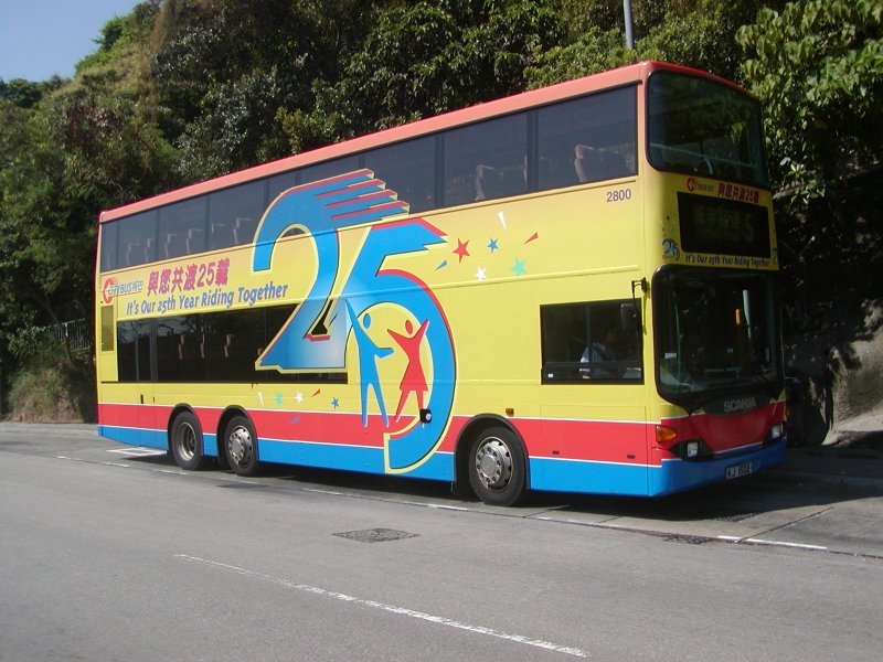 c_2800_31.jpg