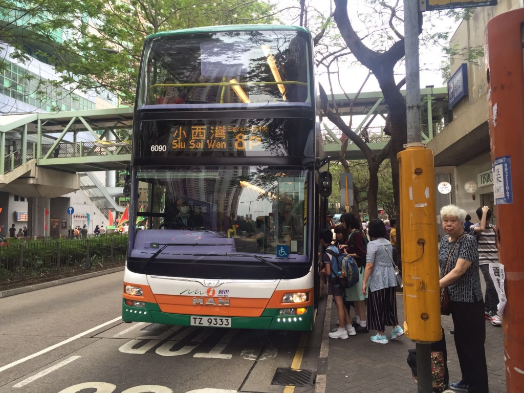 柴灣某站落車 