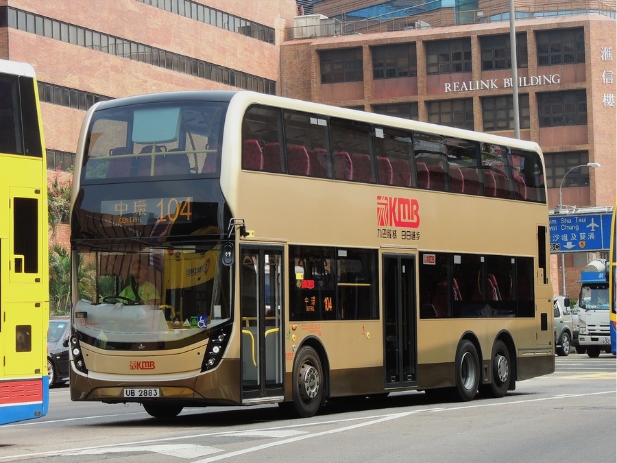 UB2883-1.jpg
