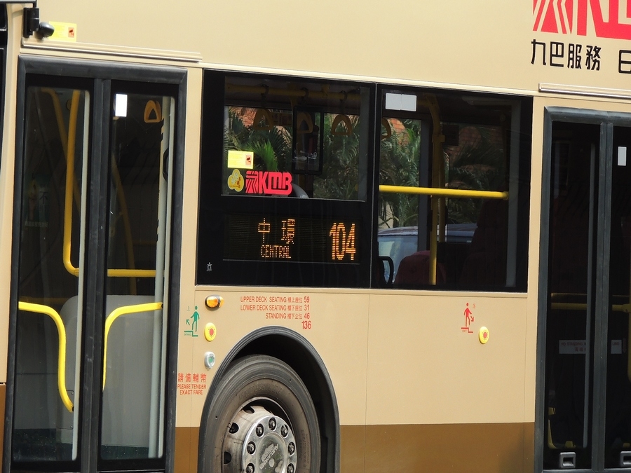 UB2883-2.jpg