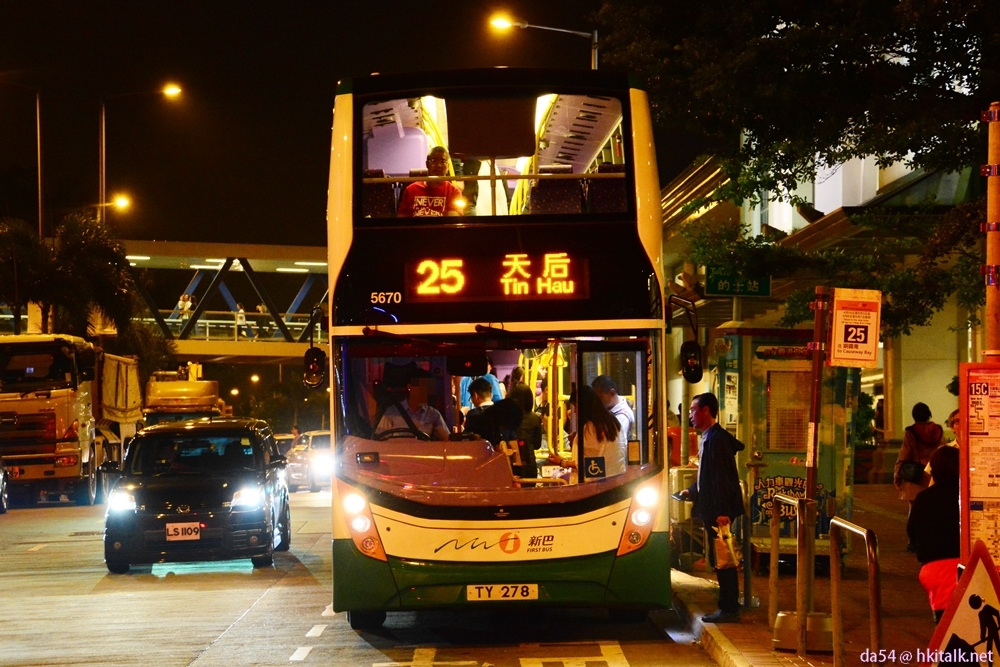 5670 25 d.JPG
