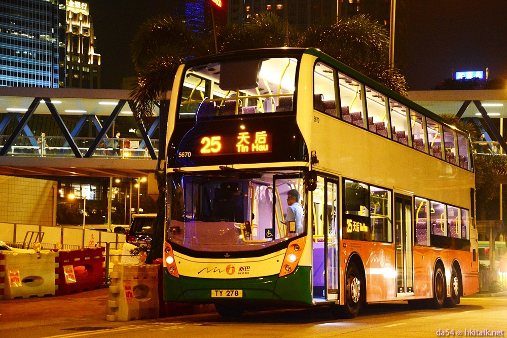 5670 25 a.JPG
